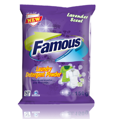 “ผงซักฟอก”