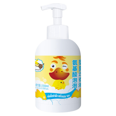 Amino acid bubble Baby laundry detergent