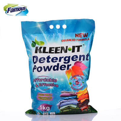 “ผงซักฟอก”