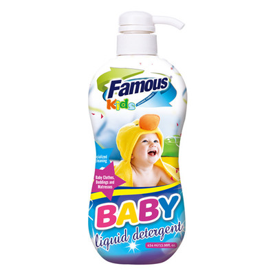 Baby laundry detergent