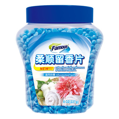Bluebell fabric soften scent booster