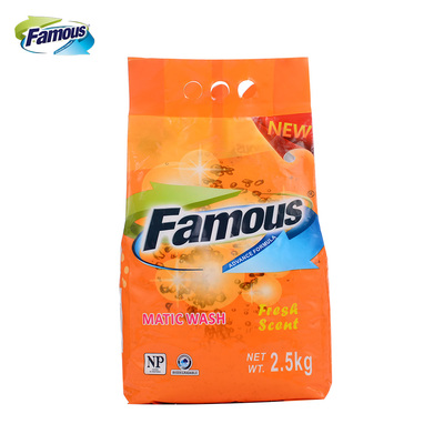Washing Powder 2.5kg Orange